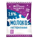 Молоко 2.6% 860г