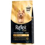 Корм сухий Reflex Plus Yorkshire Terrier Adult з куркою для собак породи йоркширський тер'єр 2кг