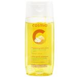 Cosmia Chamomile and Honey Extract Shampoo 250ml