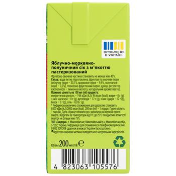 Сік Садочок яблуко морква полуниця з м'якоттю 200мл - купити, ціни на Чудо Маркет - фото 4