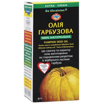 Масло тыквенное Golden Kings of Ukraine первого холодного отжима нерафинированное 100мл - купить, цены на КОСМОС - фото 3