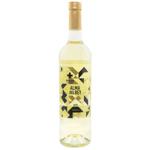 Alma Del Rey Rueda Verdejo Dry White Wine 13.5% 0.75l