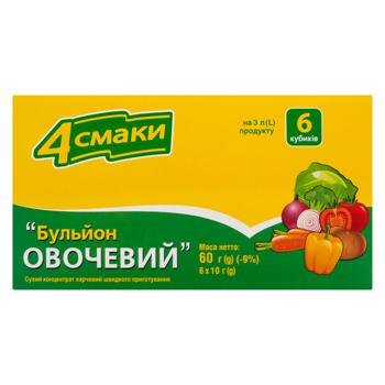 4Smaky Vegetable Broth 60g - buy, prices for MegaMarket - photo 2