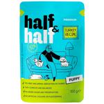 Half&Half Wet Food with Turkey for Puppies of All Breeds 100g