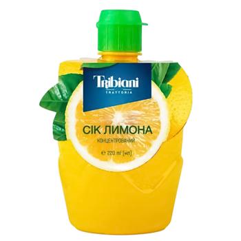 Juice lemon 220ml - buy, prices for Ideal - photo 1