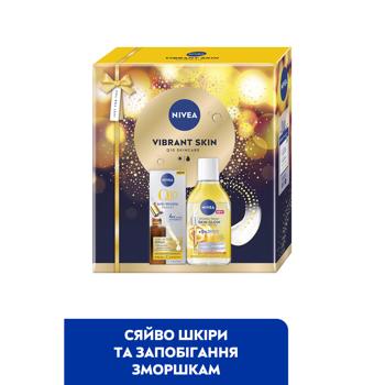 Набор женский Nivea Vibrant Skin - купить, цены на За Раз - фото 2