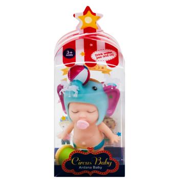 ZED Doll with Feeding Bottle in assortment - buy, prices for EKO Market - photo 7