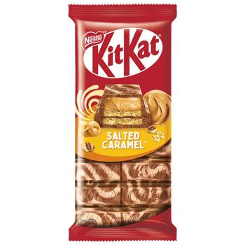 Шоколад молочный NESTLÉ® KITKAT® Salted сaramel 99г - купить, цены на Идеал - фото 1