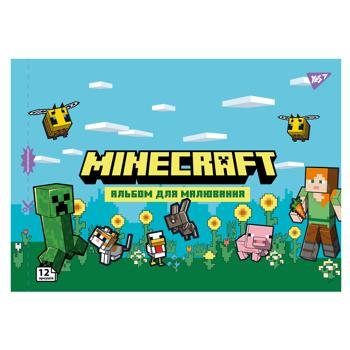Тетрадь для рисования Yes Minecraft с перфорацией А4 12 листов - купить, цены на Идеал - фото 2