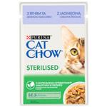 Cat Chow Wet Food with Lamb and Beans for Sterilized Cats 85g