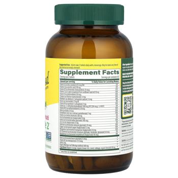 MegaFood Baby & Me 2 Postnatal Multi 120 tablets - buy, prices for Biotus - photo 2