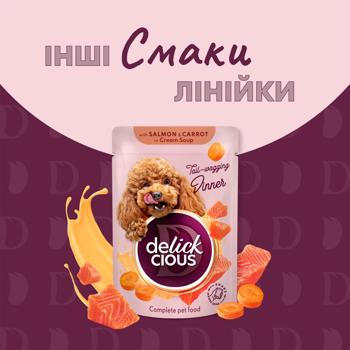 Корм вологий Delickcious смужки з індичкою та сиром для собак 85г - купити, ціни на - фото 6