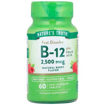 Vitamin b12 Nature's truth berries 60pcs Usa - buy, prices for Biotus - photo 1