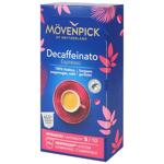 Кава в капсулах Movenpick Decaiifenato 57 г