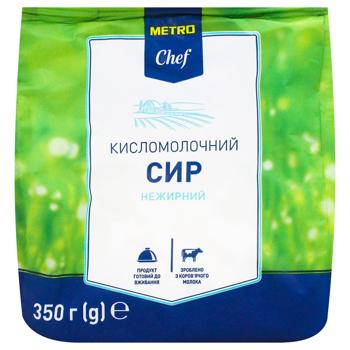 Сыр кисломолочный Metro Chef нежирный 350г - купить, цены на - фото 3