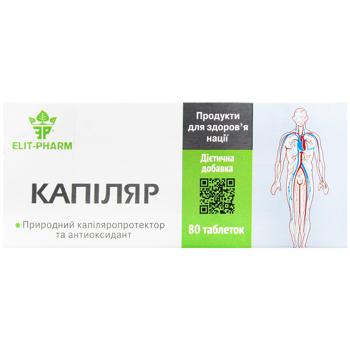 Elit-pharm Capillary Tablets 80pcs - buy, prices for - photo 2