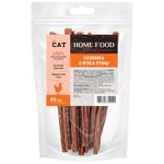 Home Food Poultry Meat Straws Cat Snack 40g