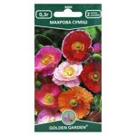 Golden Garden Terry Mix Poppy Flower Seeds 0.3g