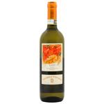 Вино Michele Chiarlo Rovereto Gavi Di Gavi DOCG сухое белое 13% 0,75л