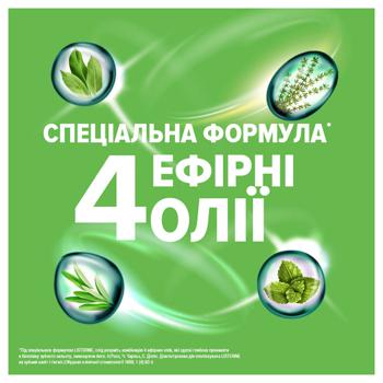 Ополіскувач для ротової порожнини Listerine Natural 500мл - купити, ціни на ULTRAMARKET - фото 6