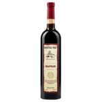 Kartuli Vazi Khvanchkara Red Semi-Sweet Wine 11% 0.75l