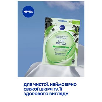 Nivea Urban Skin Detox Fabric Face Mask 1pc - buy, prices for NOVUS - photo 3