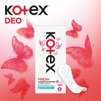 Прокладки щоденні Kotex Deo Normal 20шт - купити, ціни на - фото 3