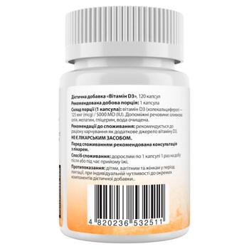 Вітамін Д3 My Nutri Week 5000 МО 120 капсул - купити, ціни на - фото 3
