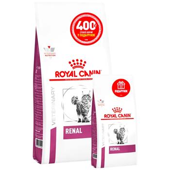 Cухий корм для котів Royal Canin Renal 2 кг + 400 г - купити, ціни на MasterZoo - фото 1