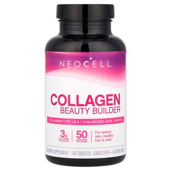 Collagen Neocell 150pcs Usa - buy, prices for Biotus - photo 1