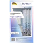 Werk Rapid Downpour Bath Shade 180x180cm