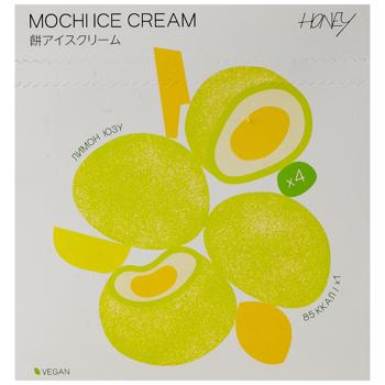 Морозиво Honey Мочі Лимон-юзу 160г - купити, ціни на Епіцентр FOOD - фото 2