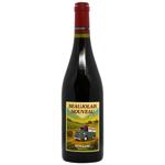 Вино Beaujolais Nouveau Moillard Bottle черв сухе 12,5% 0,75л