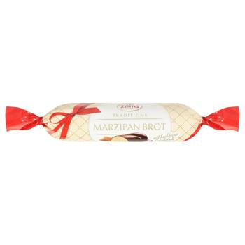 Zentis In Black Chocolate Marchpane 100g