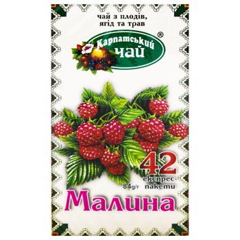 Чай трав'яний Карпатський Чай Малина 2г*42шт - купити, ціни на METRO - фото 3