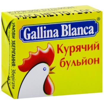 Gallina Blanca Chicken Broth 10g - buy, prices for ULTRAMARKET - photo 3
