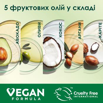 Краска для волос Garnier Color Naturals 5 Шатен - купить, цены на METRO - фото 4