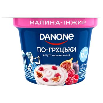 Йогурт Danone По-грецьки Малина-Інжир 3,5% 150г - купити, ціни на За Раз - фото 1