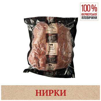 Нирки яловичі Skott Smeat заморожені ~1,5кг - купити, ціни на Чудо Маркет - фото 1