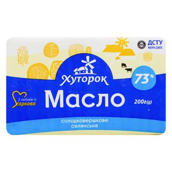 Масло Хуторок сладкосливочное 73% 200г - купить, цены на - фото 3