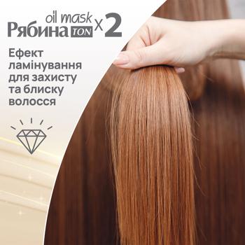 Acme Color Toning Hair Mask 211 ash-platinum 30ml - buy, prices for MegaMarket - photo 5