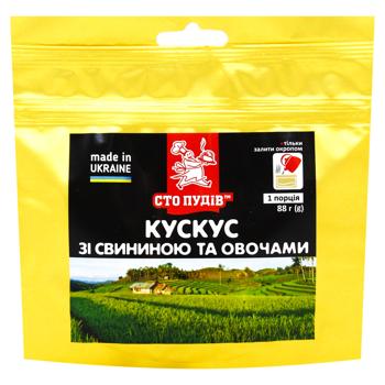 Кус-кус Сто Пудів зі свининою 80г - купити, ціни на Чудо Маркет - фото 1