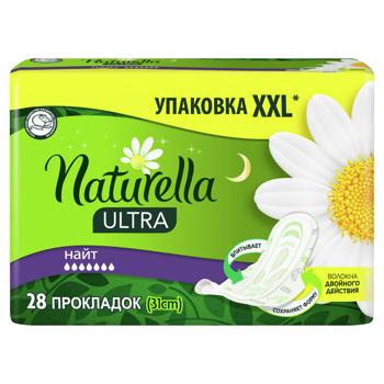 Naturella Night Hygienical Pads 28pcs - buy, prices for - photo 3