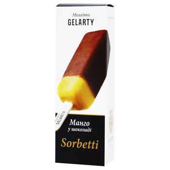 Gelarty Sorbetti Mango in Chocolate Ice Cream 35g - buy, prices for Vostorg - photo 3