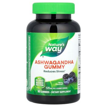 Nature's Way Berry Flavored Ashwagandha 125mg 90 gummies - buy, prices for Biotus - photo 1