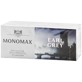 Monomax Earl Grey Black Tea 2g*25pcs