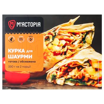 Myastoriya Ready Fried Chicken for Shawarma 330g - buy, prices for Vostorg - photo 2