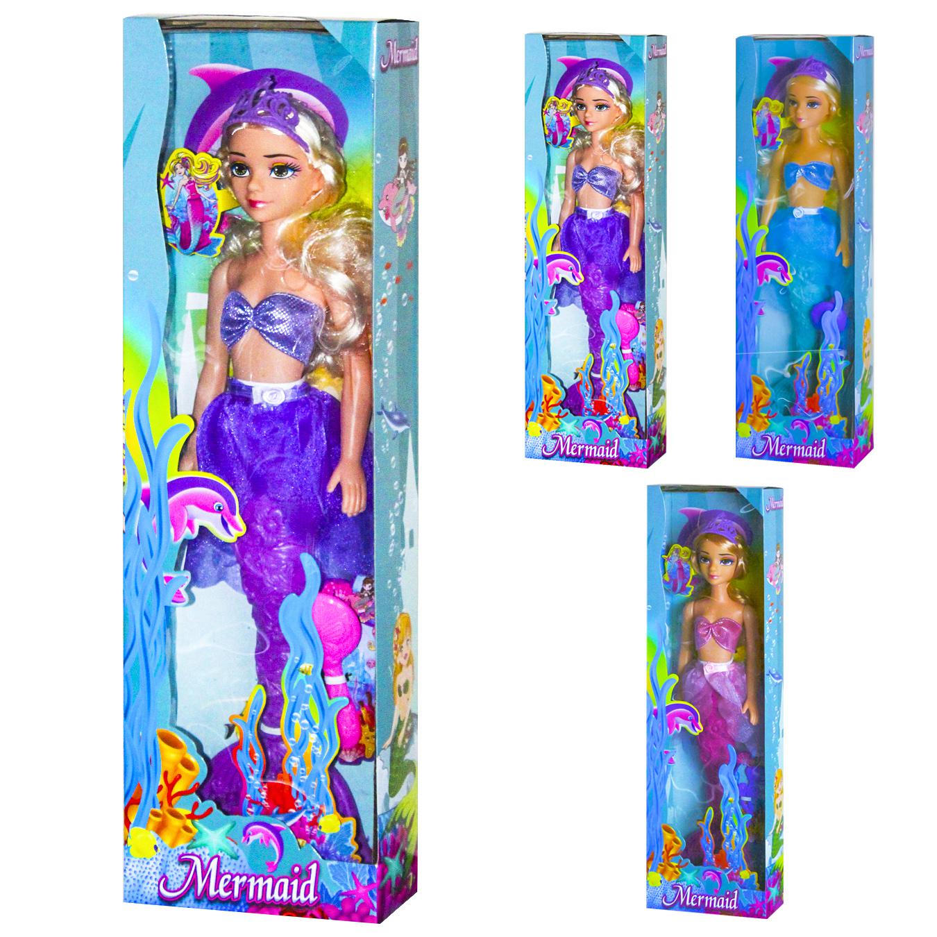 Mermaid Doll 44.5cm - compare prices in supermarkets near you
