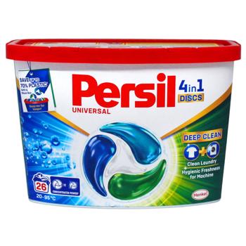Persil Discs Color Deep Clean 4в1 Washing Capsules 28pcs - buy, prices for COSMOS - photo 1