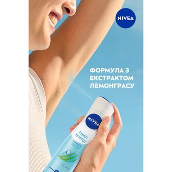 Антиперспирант аэрозольный Nivea Fresh Energy с экстрактом лемонграсса 150мл - купить, цены на МегаМаркет - фото 8